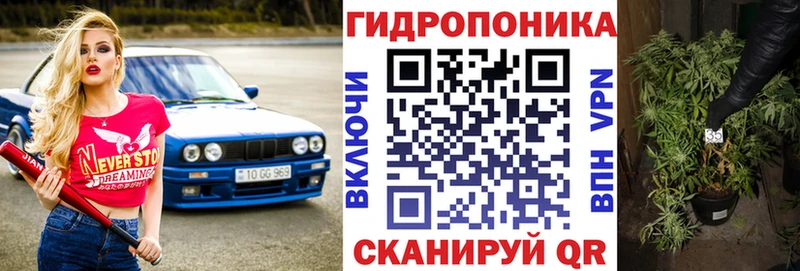 Все наркотики Балаково Гашиш Бошки Шишки Меф мяу мяу