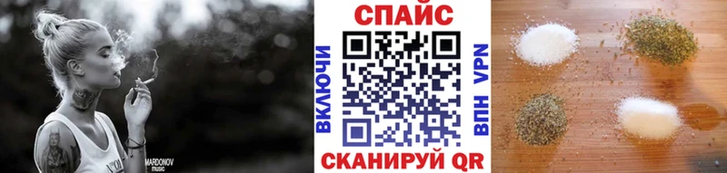 БУТИРАТ оксана  нарко площадка как зайти  Балаково  где найти наркотики 