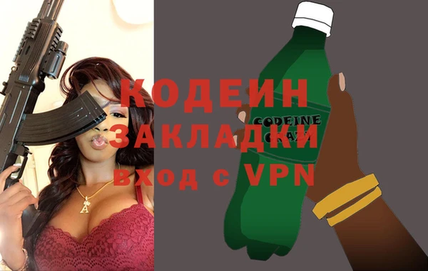 кокаин колумбия Медвежьегорск