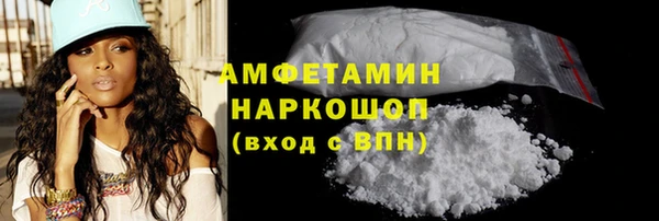 кокаин колумбия Медвежьегорск