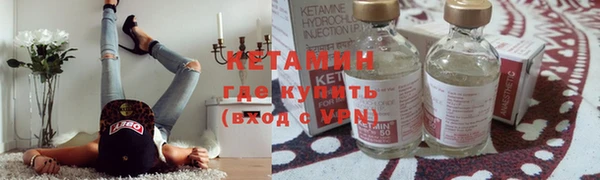 соль ск Мегион