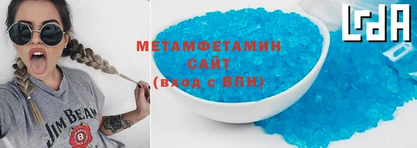 кокаин колумбия Медвежьегорск