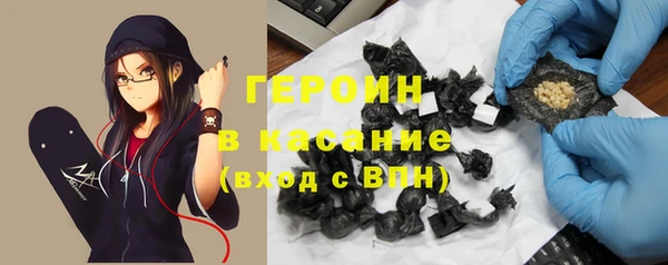 соль ск Мегион