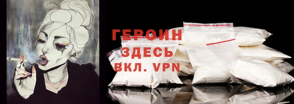 кокаин колумбия Медвежьегорск