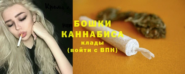 герыч Медногорск
