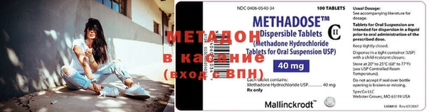 прущий лед Майский