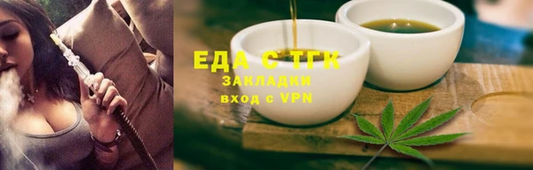кокаин колумбия Медвежьегорск