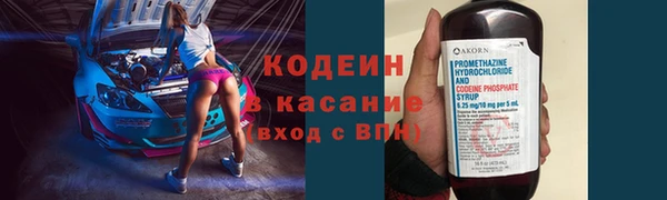 mdma Магадан
