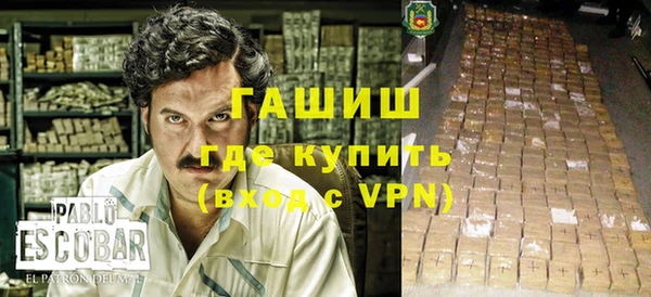 кокаин колумбия Медвежьегорск
