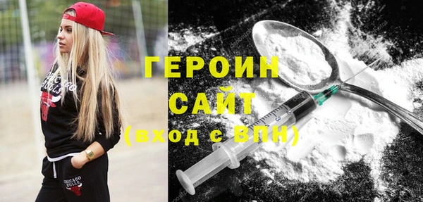 кокаин колумбия Медвежьегорск