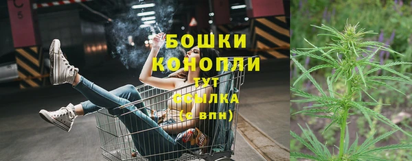 кокаин колумбия Медвежьегорск