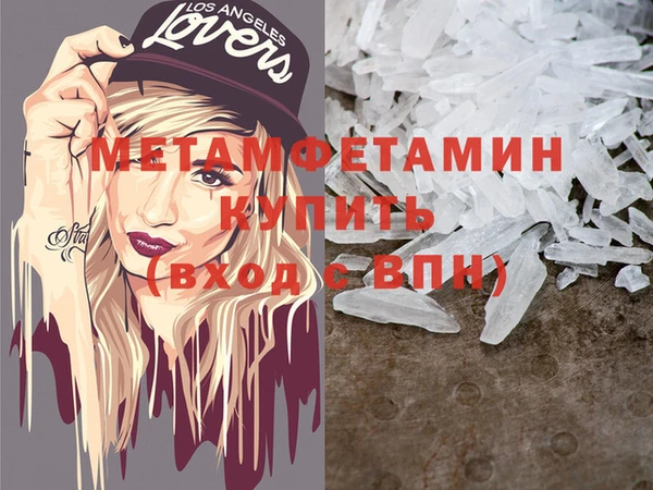 кокаин колумбия Медвежьегорск