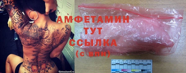 кокаин колумбия Медвежьегорск