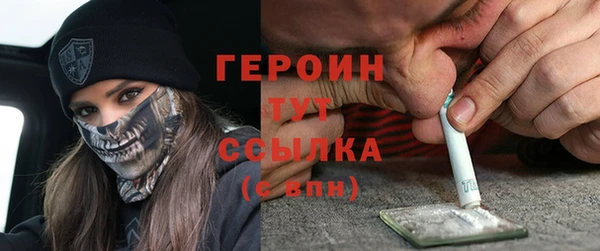 кокаин колумбия Медвежьегорск