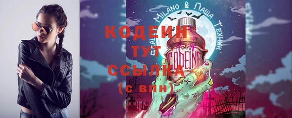 кокаин колумбия Медвежьегорск