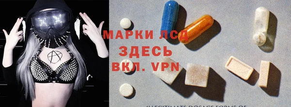 кокаин колумбия Медвежьегорск