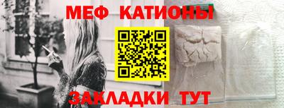 apvp Апшеронск