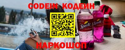 дурь Балаково