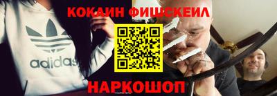 дурь Балаково