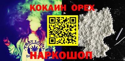 mdpv Мариинск
