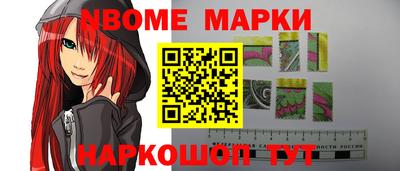 дурь Балаково