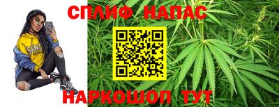 героин Апрелевка