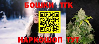 дурь Балаково