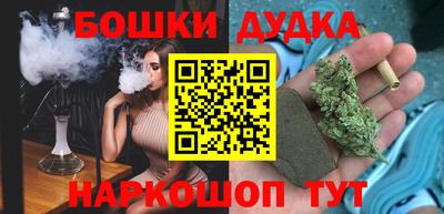 героин Апрелевка