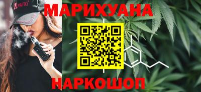 соль ск Балашиха