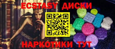 дурь Балаково