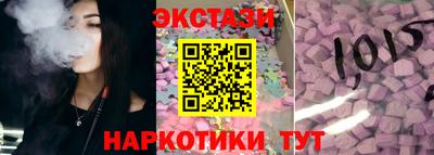 винт Берёзовский