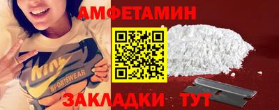 дурь Балаково