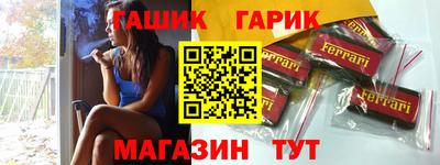 дурь Балаково