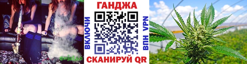 хочу   Балаково  Бошки марихуана White Widow 